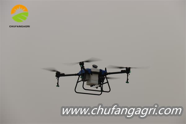 Uav sprayer price