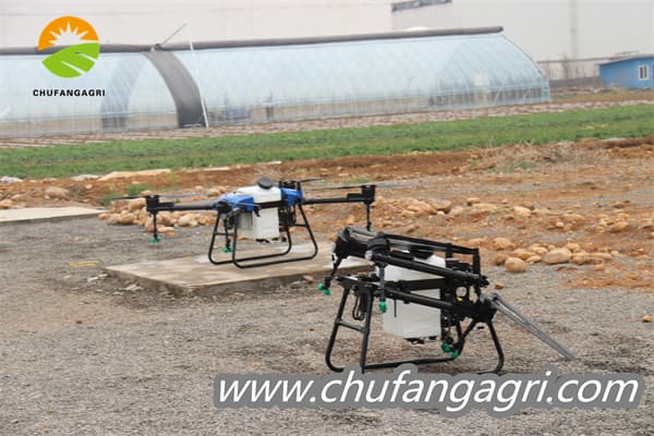 Latest agriculture drone Nigeria