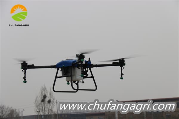 Professional agriculture drone