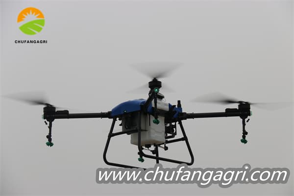 UAV crop