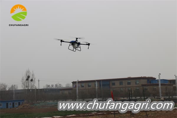 Drone for sale