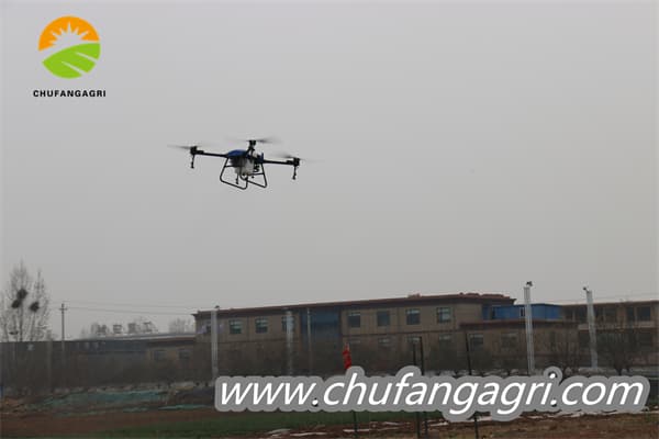 Drone in farm