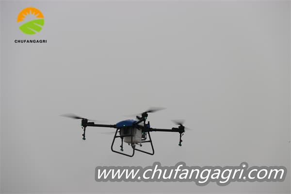 Drone pertanian