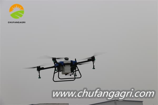 Drone pertanian