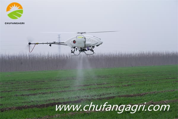Agricultural drones dealer