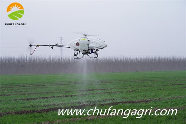 Agricultural uav drone