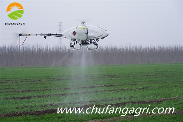 AgriculturalFumigants