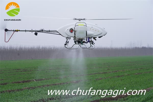 Dron de Fumigacion