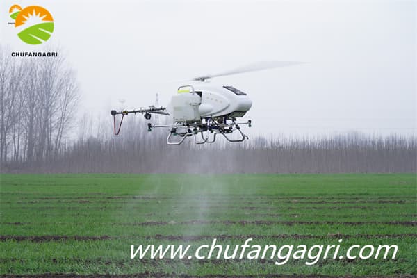 Agricultural drones dealer