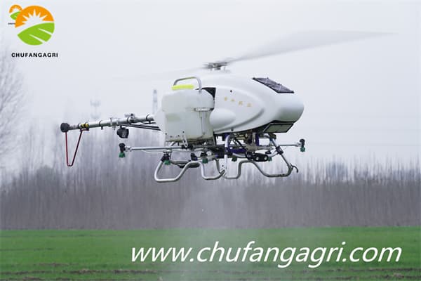 Agricultural uav drone