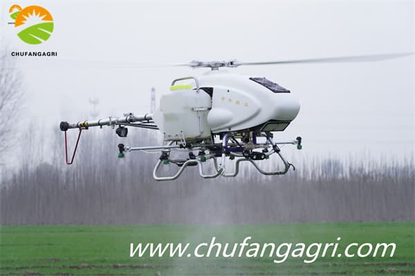 26L T2000 Agricultural Fumigants