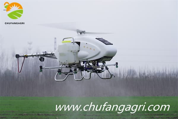 Agriculture drone for spraying fertilizer and pesticides