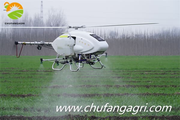 Drone for sale