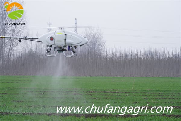 Agricultordeprecisao