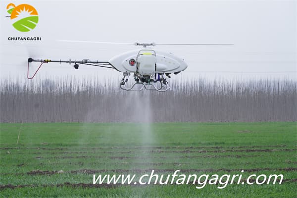 AgriculturalFumigants