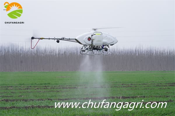 Agriculture drone for spraying fertilizer and pesticides