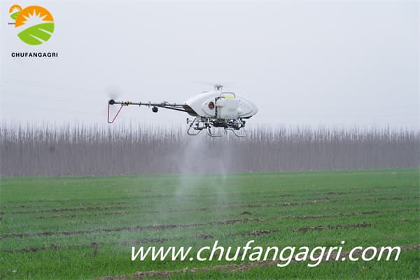 Agriculture survey drone