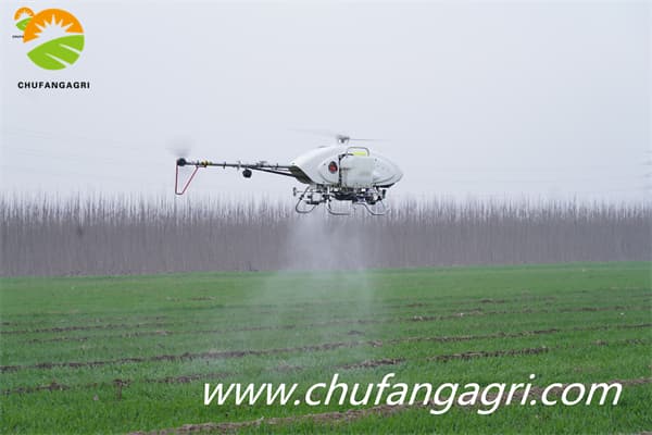 Agriculture uav drone