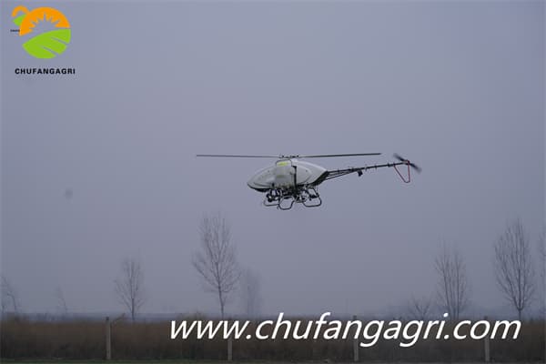 Dron de Fumigacion