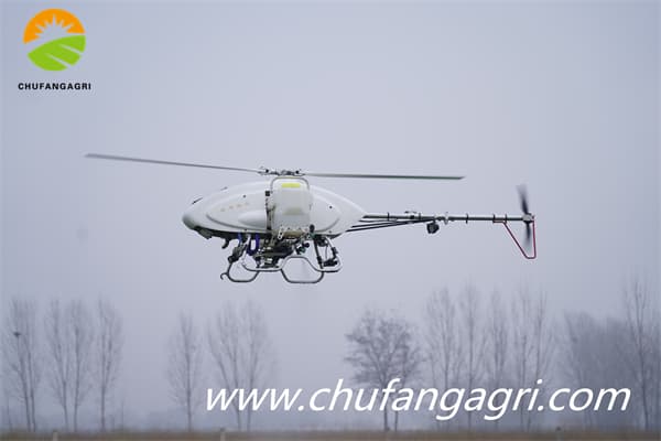 Agricultordeprecisao