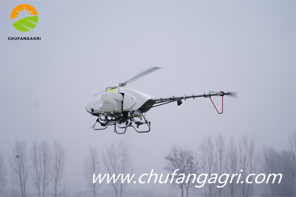 Agricultural drones dealer