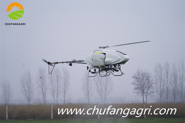 AgriculturalFumigants