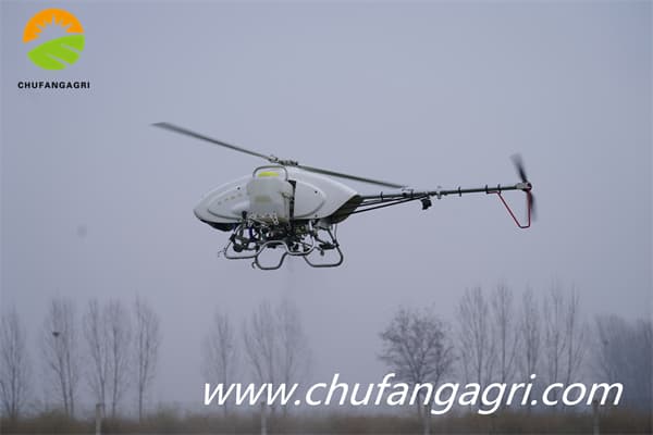Agriculture drone companies