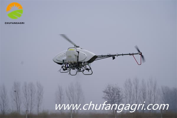 Agriculture drone for spraying fertilizer and pesticides