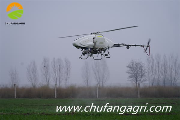 Agriculture uav drone