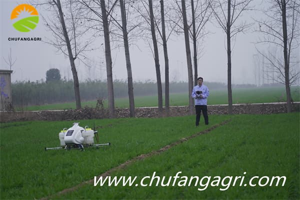 Agricultordeprecisao