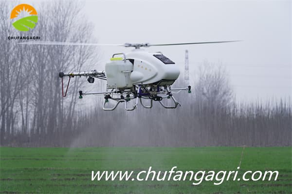 AgriculturalFumigants