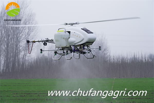 Agriculture drone for spraying fertilizer and pesticides