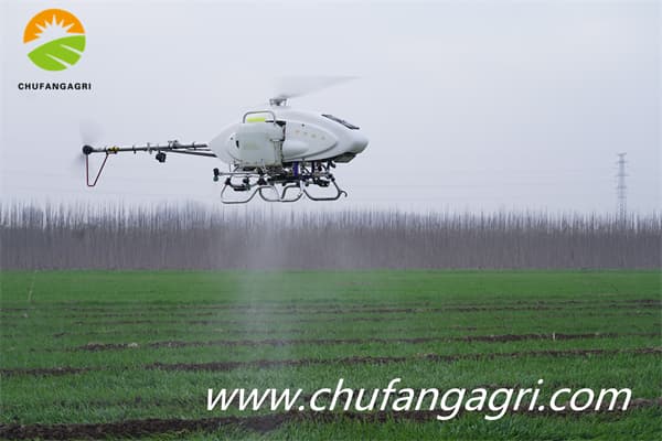 Drone fertilizer