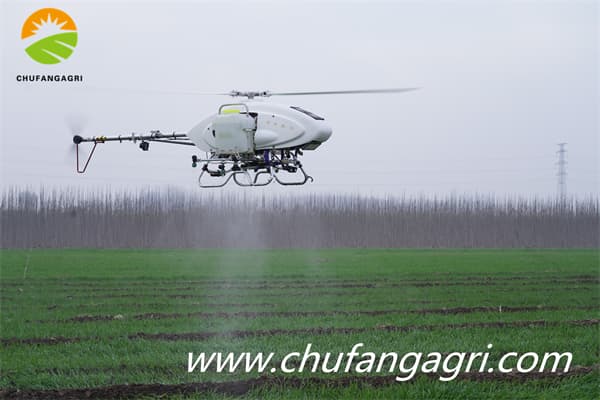 Drone for sale