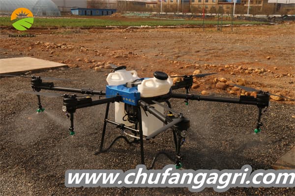 Drone for sale