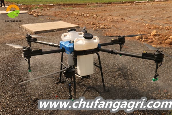 Drone precios