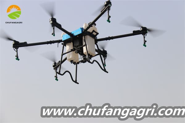 Drone for sale