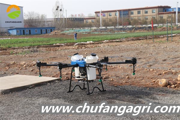 Agriculture drone cost