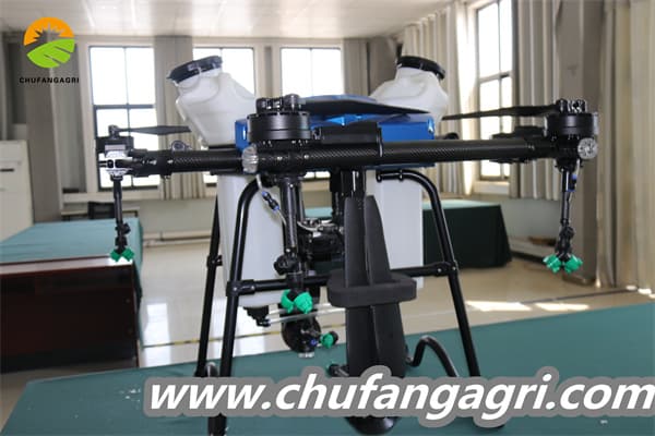 Latest agriculture drone Nigeria