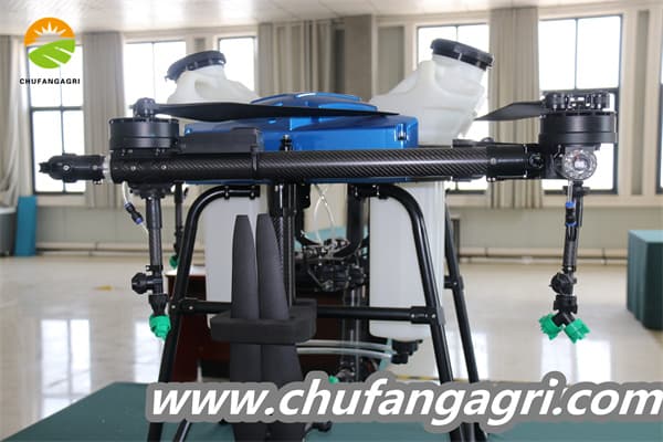 Pesticide sprayer drone