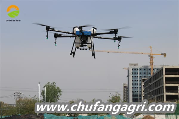 Drone pertanian