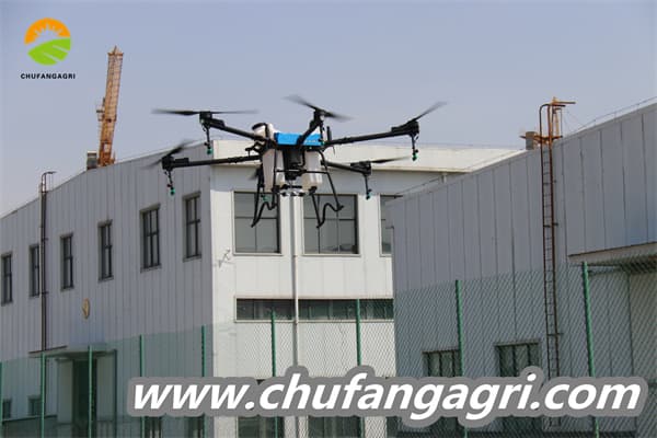 Drone pertanian