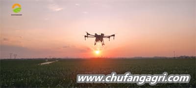 32L agriculture spraying drone