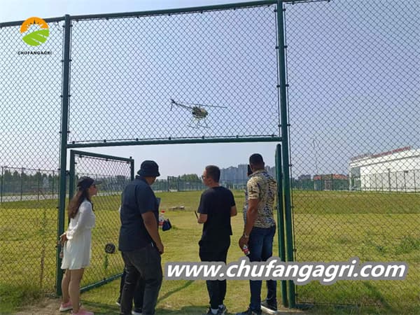 Agriculture drone price