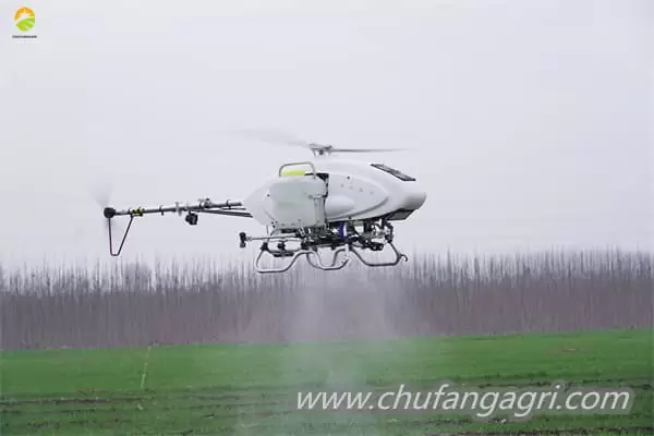UAV agro
