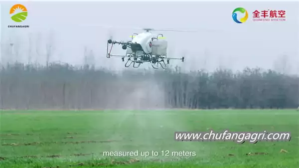 26L Helicopter sprayer
