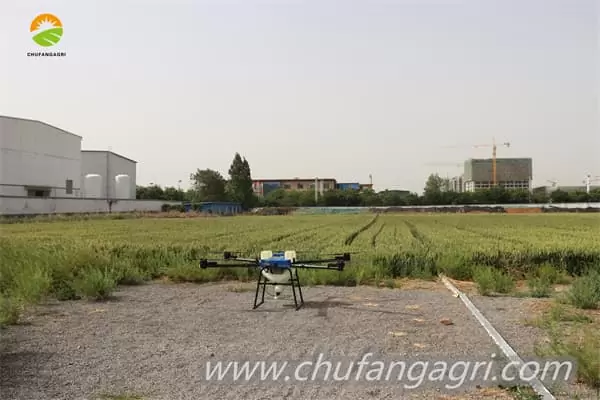Drone pertanian