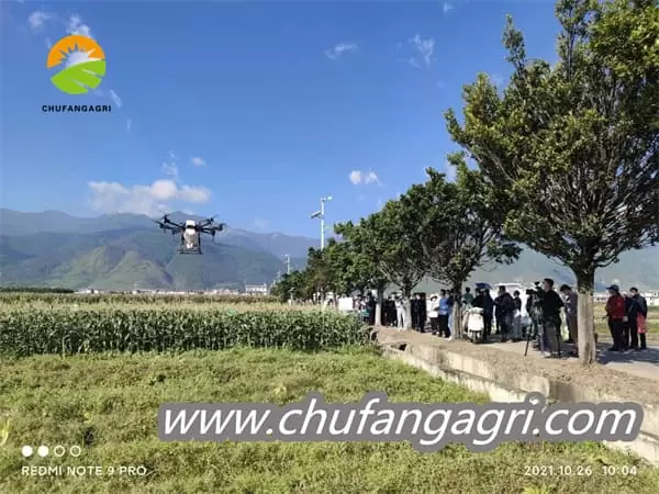 sprayer drone