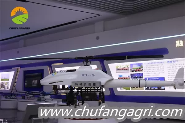Digital farming