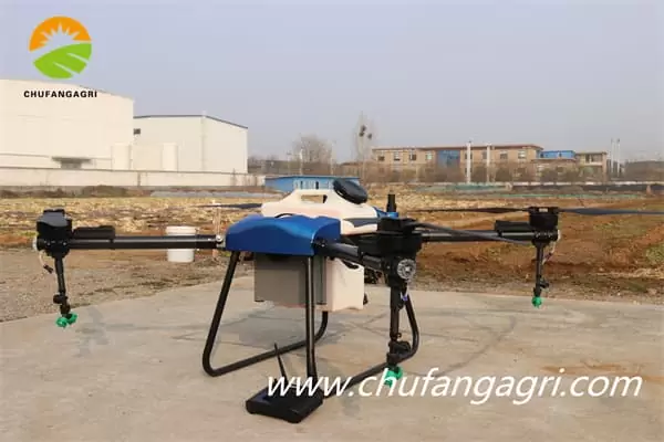 Agriculture drone price